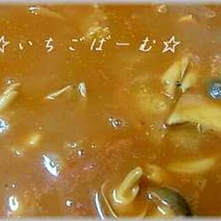☆きのこde煮込みソース☆洋食ソース☆ハンバーグ☆